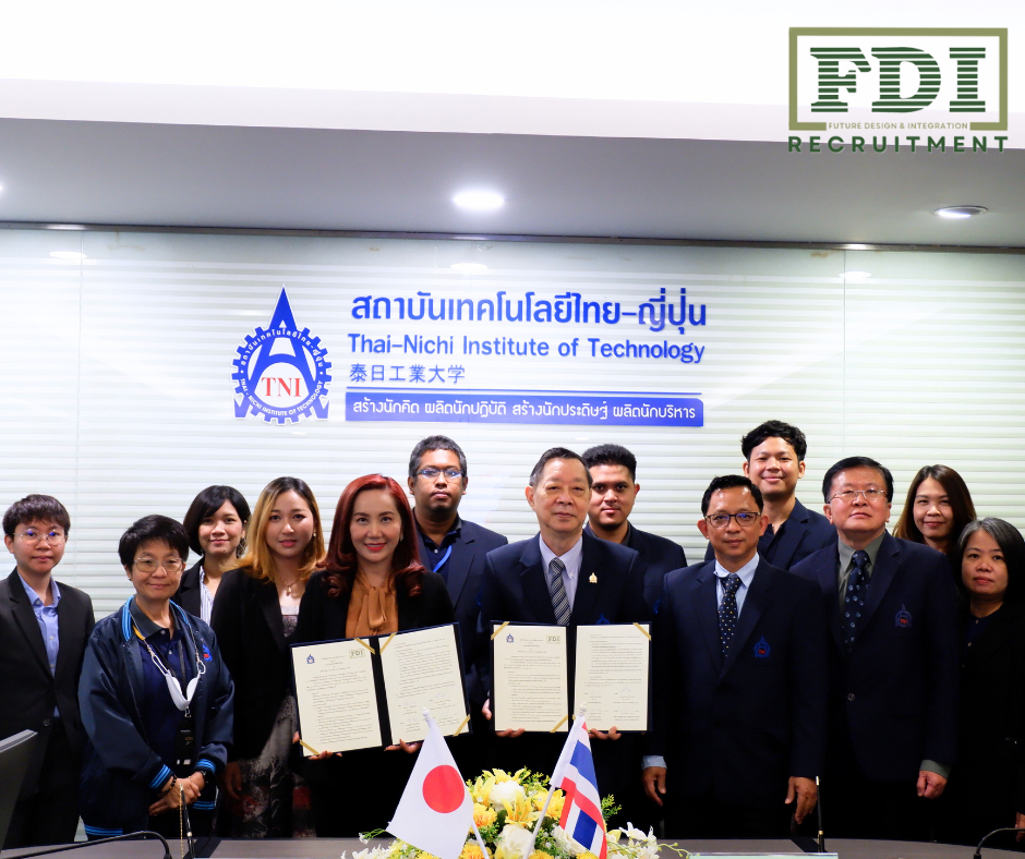 สถาบันเทคโนโลยีไทย-ญี่ปุ่น 