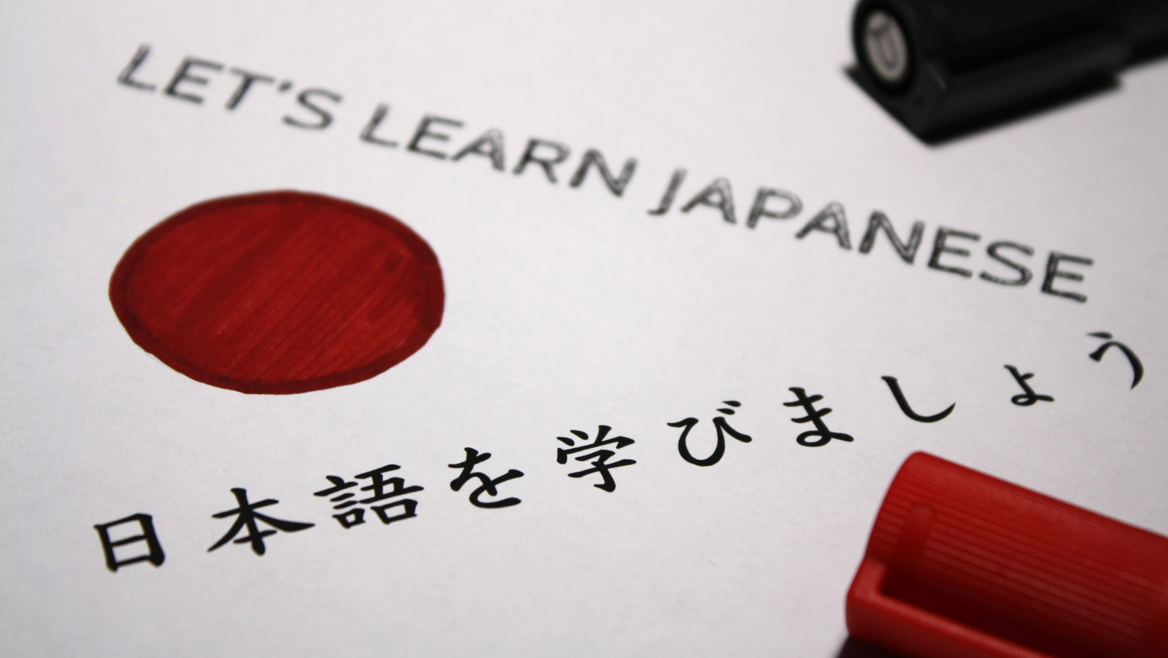 JLPT