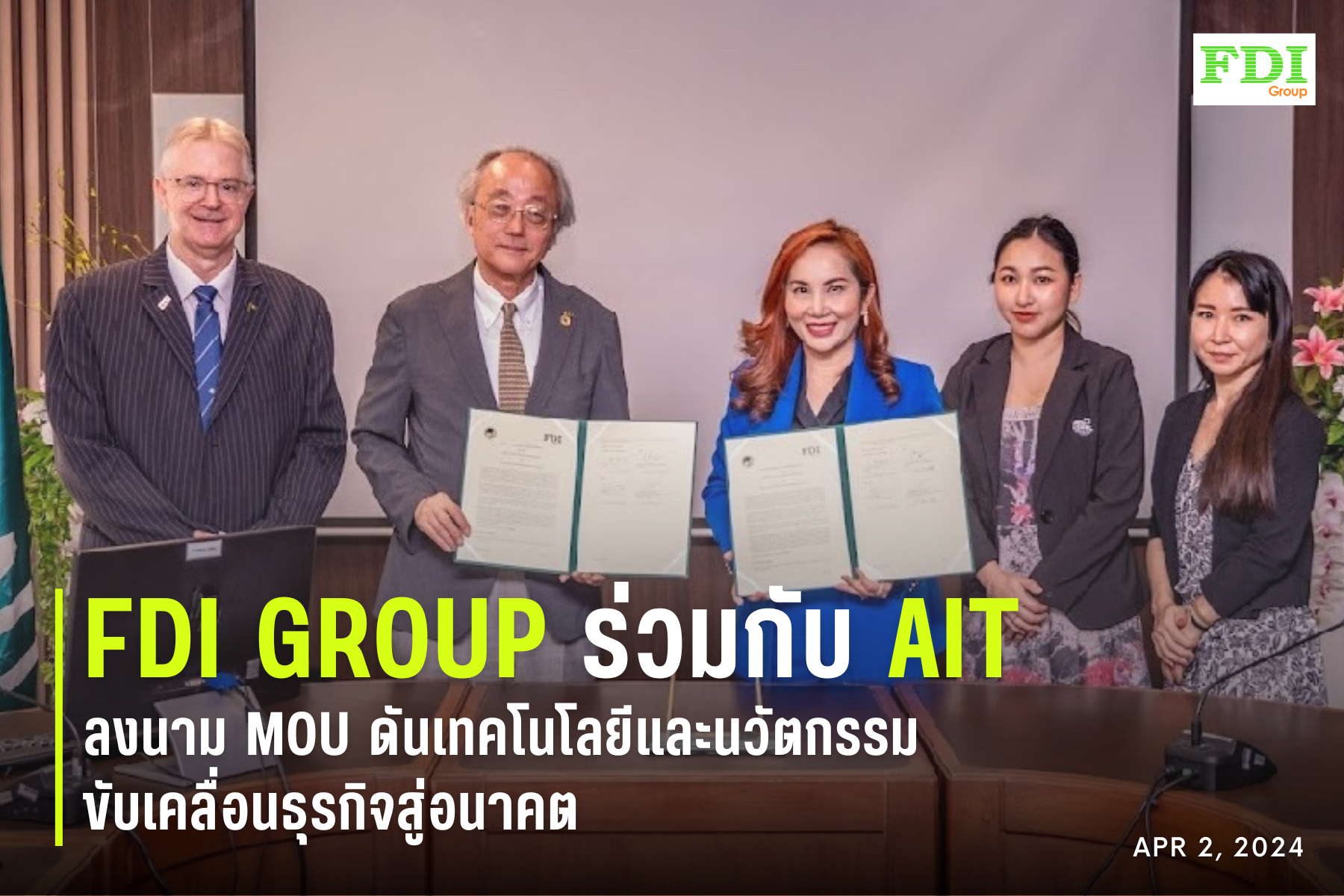 FDI Group